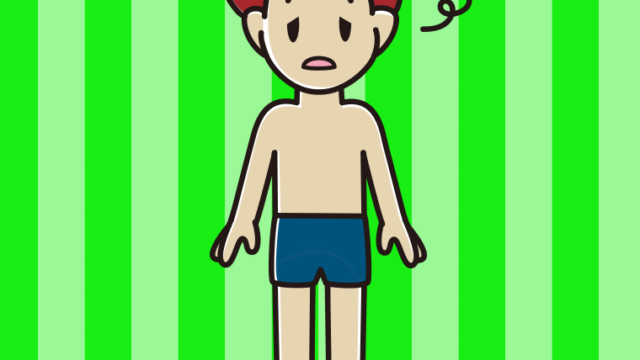 ぼーっとするスクール水着の男子大学生のイラスト【色、背景あり】PNG