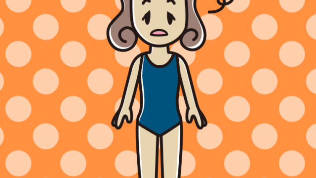 ぼーっとするスクール水着の女子大学生のイラスト【色、背景あり】PNG