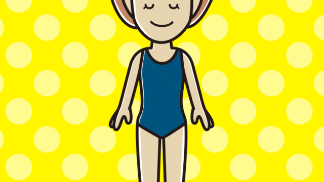 目を閉じるスクール水着の女性のイラスト【色、背景あり】PNG