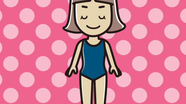 目を閉じるスクール水着の小学生女子のイラスト【色、背景あり】PNG