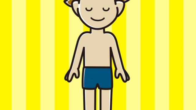 目を閉じるスクール水着の男子高校生のイラスト【色、背景あり】PNG