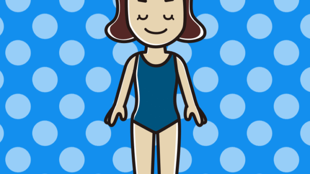 目を閉じるスクール水着の女子高校生のイラスト【色、背景あり】PNG