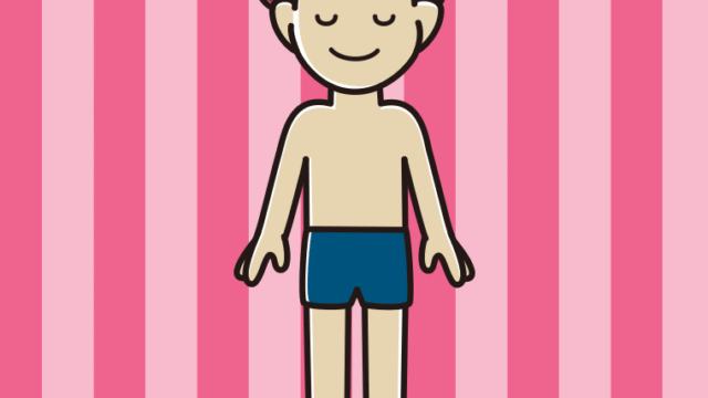 目を閉じるスクール水着の男子大学生のイラスト【色、背景あり】PNG