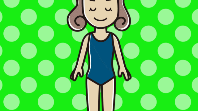 目を閉じるスクール水着の女子大学生のイラスト【色、背景あり】PNG