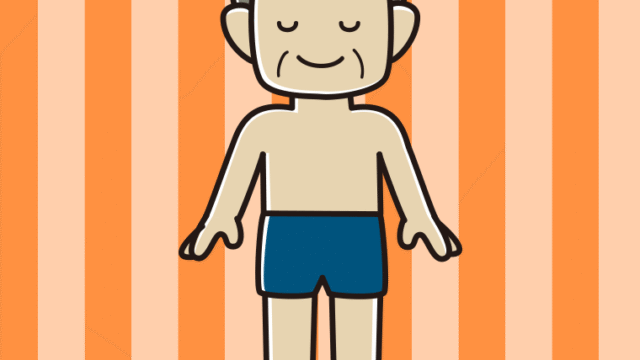 目を閉じるスクール水着のおじさんのイラスト【色、背景あり】PNG
