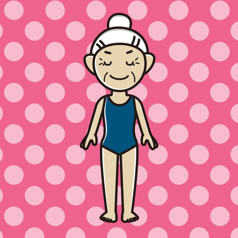 目を閉じるスクール水着のおばあさんのイラスト【色、背景あり】PNG