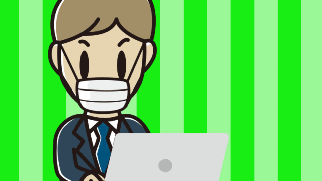 マスクをしてパソコンを使う男性会社員のイラスト【色、背景あり】PNG