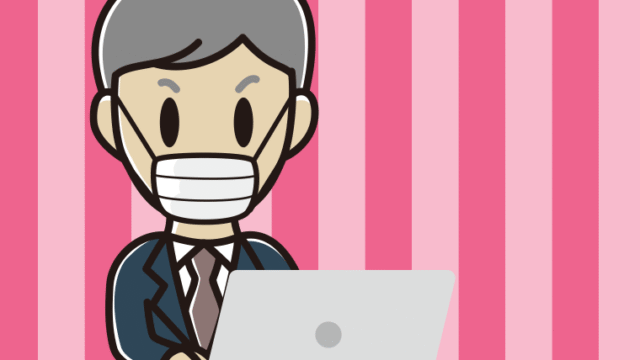 マスクをしてパソコンを使う年配男性会社員のイラスト【色、背景あり】PNG