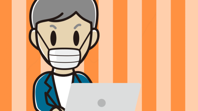 マスクをしてパソコンを使う年配男性会社員（カジュアル）のイラスト【色、背景あり】PNG