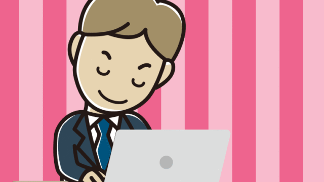 パソコンにお辞儀する男性会社員のイラスト【色、背景あり】PNG