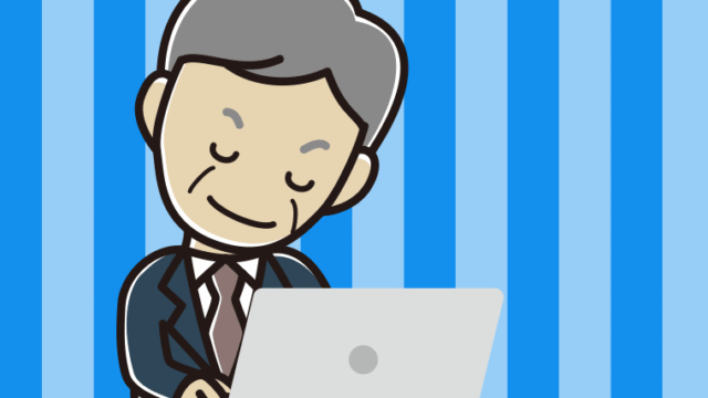 パソコンにお辞儀する年配男性会社員のイラスト【色、背景あり】PNG