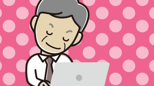 パソコンにお辞儀する年配男性会社員（ワイシャツ）のイラスト【色、背景あり】PNG