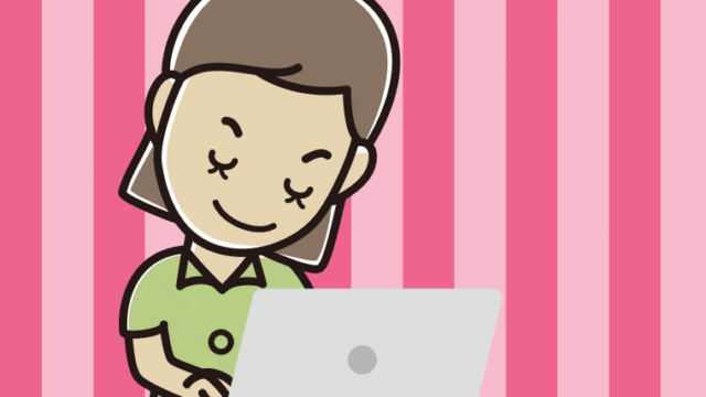 パソコンにお辞儀する女性会社員（クールビズ）のイラスト【色、背景あり】PNG