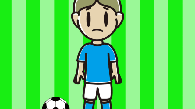 困るサッカーのユニフォーム姿の小学生男子のイラスト【色、背景あり】PNG