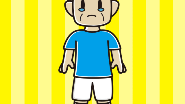 泣くサッカーのユニフォーム姿のおじさんのイラスト【色、背景あり】PNG