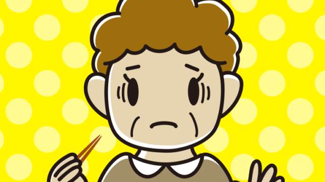 お箸で困るおばさんのイラスト【色、背景あり】PNG