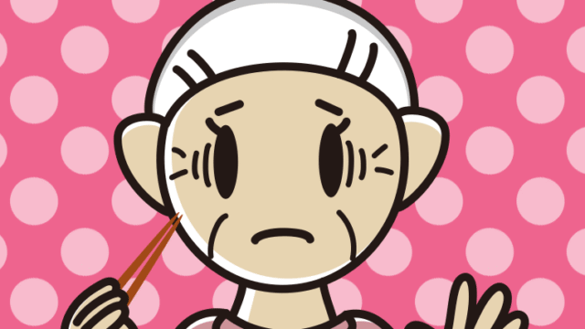 お箸で困るおばあさんのイラスト【色、背景あり】PNG