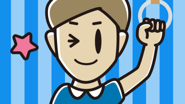 つり革につかまりウインクする男性のイラスト【色、背景あり】PNG