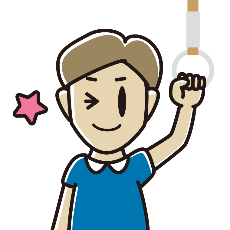 つり革につかまりウインクする男性のイラスト【色あり、背景なし】透過PNG