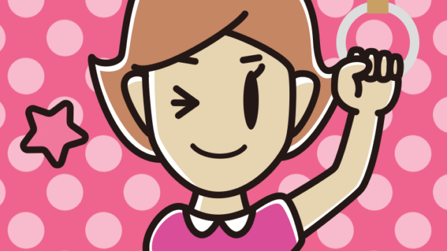 つり革につかまりウインクする女性のイラスト【色、背景あり】PNG