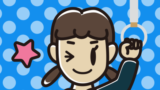 つり革につかまりウインクする女子中学生のイラスト【色、背景あり】PNG