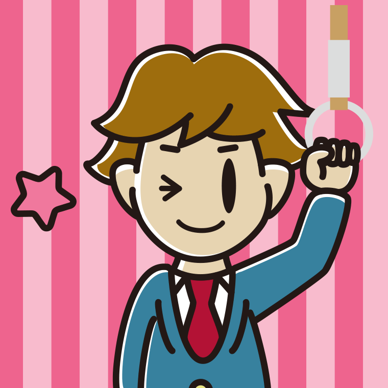 つり革につかまりウインクする男子高校生のイラスト【色、背景あり】PNG