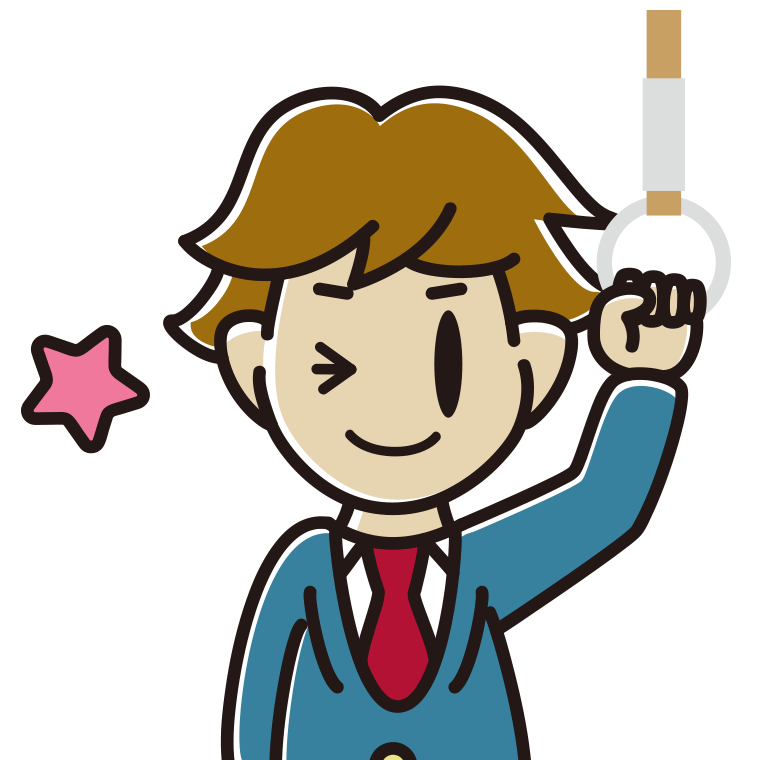 つり革につかまりウインクする男子高校生のイラスト【色あり、背景なし】透過PNG
