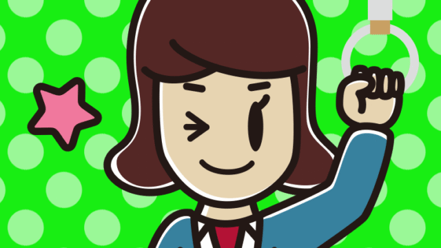 つり革につかまりウインクする女子高校生のイラスト【色、背景あり】PNG