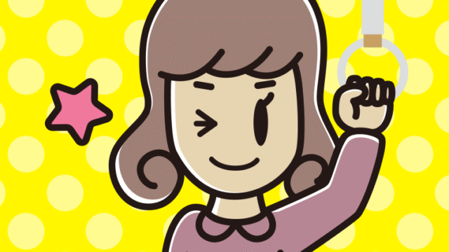 つり革につかまりウインクする女子大学生のイラスト【色、背景あり】PNG