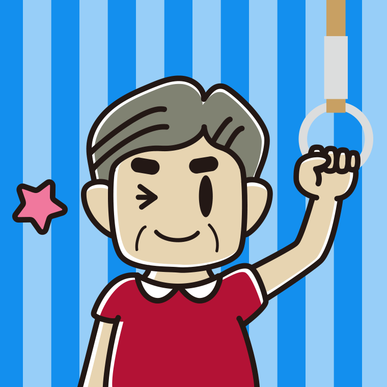 つり革につかまりウインクするおじさんのイラスト【色、背景あり】PNG