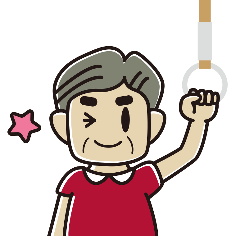 つり革につかまりウインクするおじさんのイラスト【色あり、背景なし】透過PNG