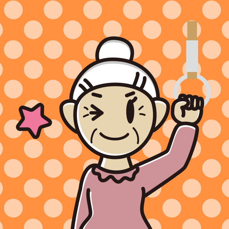 つり革につかまりウインクするおばあさんのイラスト【色、背景あり】PNG