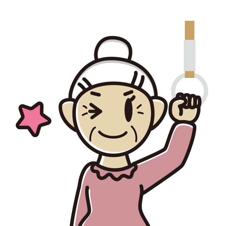 つり革につかまりウインクするおばあさんのイラスト【色あり、背景なし】透過PNG