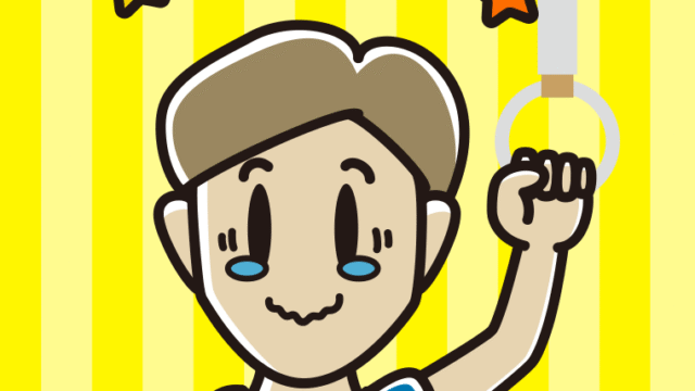 つり革につかまりジーンとする男性のイラスト【色、背景あり】PNG