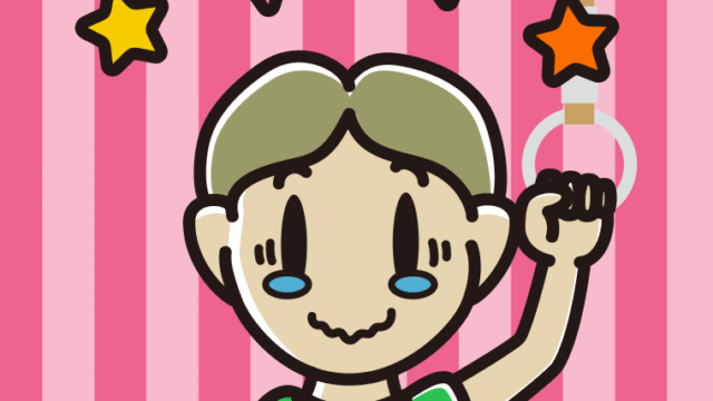 つり革につかまりジーンとする小学生男子のイラスト【色、背景あり】PNG