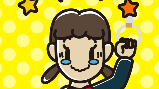 つり革につかまりジーンとする女子中学生のイラスト【色、背景あり】PNG