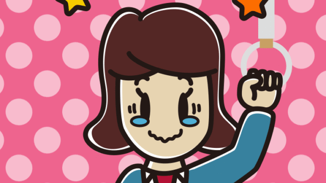 つり革につかまりジーンとする女子高校生のイラスト【色、背景あり】PNG