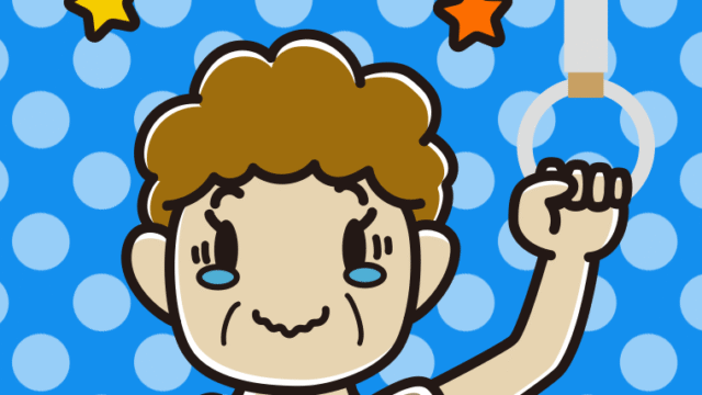 つり革につかまりジーンとするおばさんのイラスト【色、背景あり】PNG