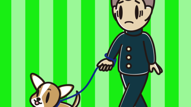 犬の散歩で困る男子中学生のイラスト【色、背景あり】PNG