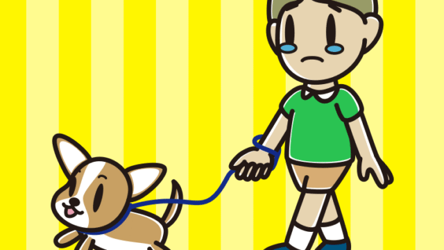 犬の散歩で泣く小学生男子のイラスト【色、背景あり】PNG