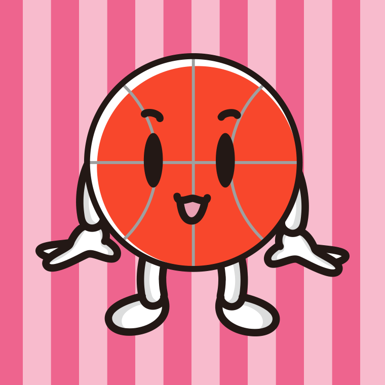 かわいいバスケットボールちゃんのイラスト【色、背景あり】PNG