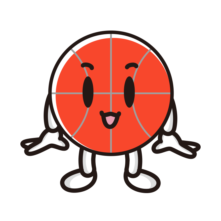 かわいいバスケットボールちゃんのイラスト【色あり、背景なし】透過PNG