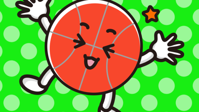 喜ぶバスケットボールちゃんのイラスト【色、背景あり】PNG