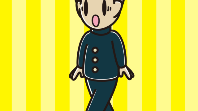 歩いていて驚く男子中学生のイラスト【色、背景あり】PNG