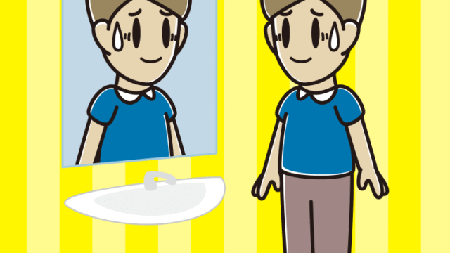 鏡を見て苦笑いする男性のイラスト【色、背景あり】PNG