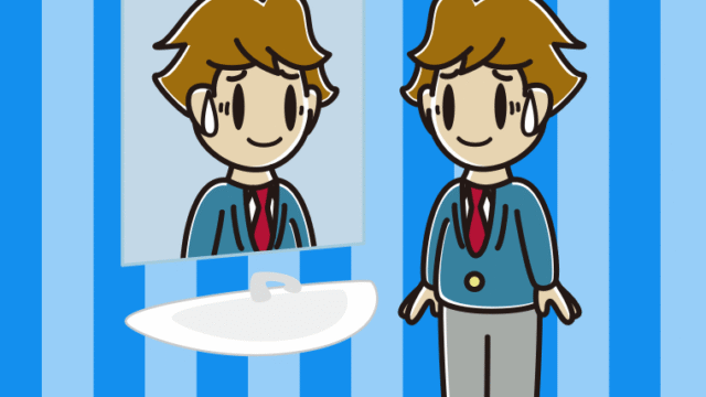 鏡を見て苦笑いする男子高校生のイラスト【色、背景あり】PNG