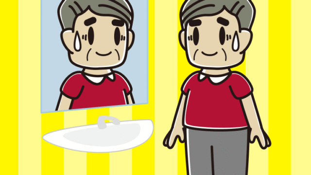鏡を見て苦笑いするおじさんのイラスト【色、背景あり】PNG
