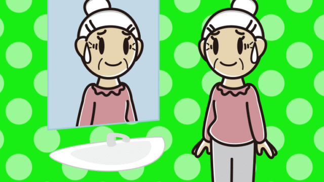 鏡を見て苦笑いするおばあさんのイラスト【色、背景あり】PNG