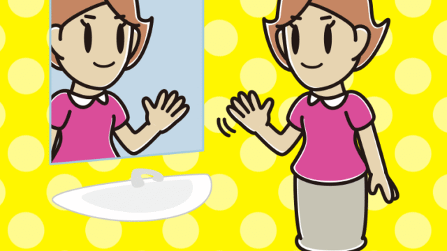 鏡に手を振る女性のイラスト【色、背景あり】PNG