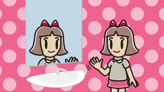 鏡に手を振る小学生女子のイラスト【色、背景あり】PNG